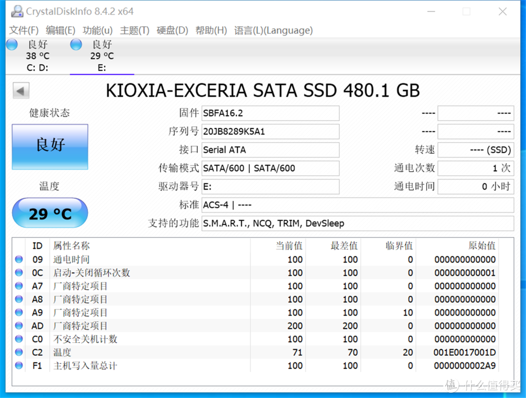 东芝存储改名铠侠后看看新款TC10 SSD固态硬盘怎么样！