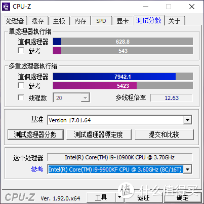 OC 5.2GHz @1.45v