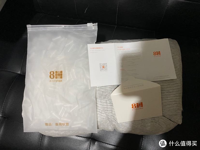 开箱晒：护腰？小米有品8H可调节支撑腰靠