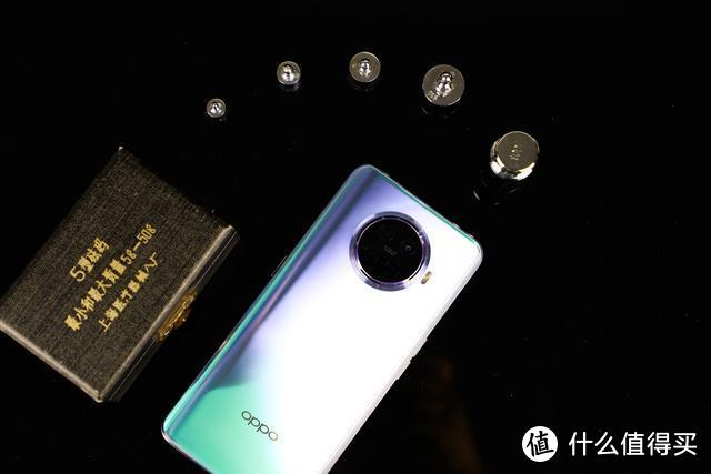 【图文+视频】解析OPPO Ace2 数字密码：105W快充是否能成为5G真香旗舰