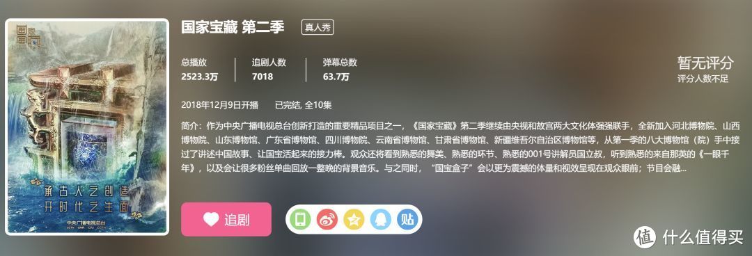 学习娱乐两不误，这43门既实用又有趣的优质免费课程请收好！