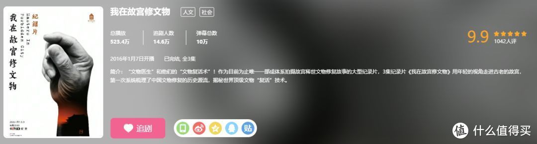 学习娱乐两不误，这43门既实用又有趣的优质免费课程请收好！