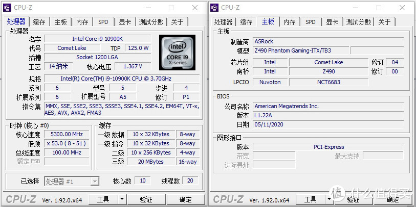 ITX主板也能玩转酷睿十代i9 10900K，分享超频经验和性能详测