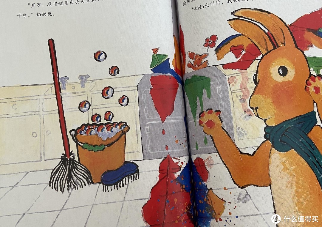《给孩子的大师绘本精选》（套装共17册）体验分享