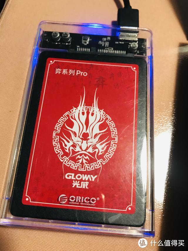 纯正血统中国芯——光威弈Pro 512G固态硬盘评测