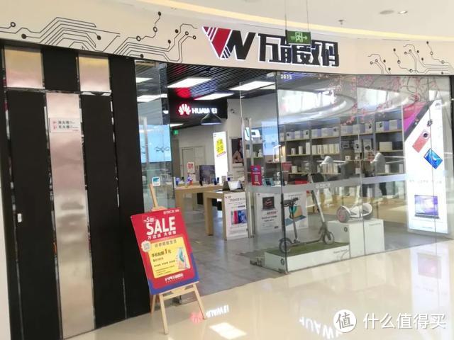 好消息！文石新增两家线下体验店：BOOX邀你来玩新阅读器啦