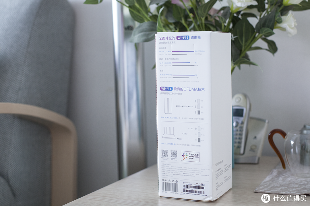 平民化Wi-Fi 6路由器:小米AX1800无线路由器试用报告
