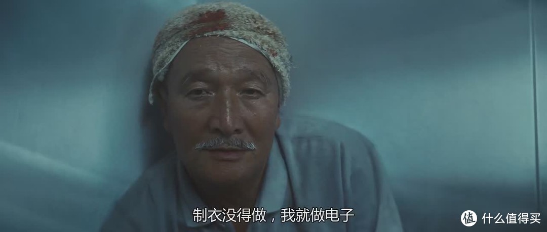 杜琪峰电影《夺命金》——夺命的是金，但谁把夺命的金夺走了呢？