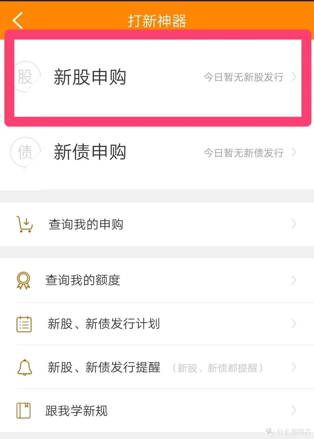 给你十万块钱，但是有个条件，你敢接吗？