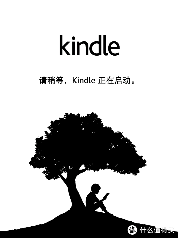 免费的泡面盖要买吗？Kindle咪咕电子阅读器晒单 