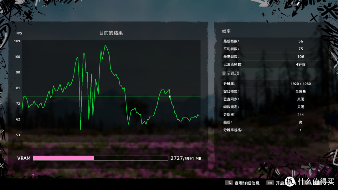 东芝存储变身铠侠RD10电竞之心1T入手新体验