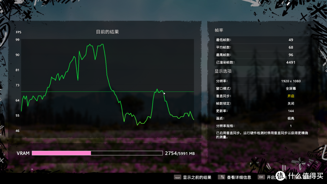 东芝存储变身铠侠RD10电竞之心1T入手新体验