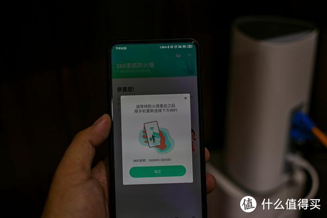 499就别买WiFi6，全屋满信号才是你的需要，360天穹系列双母路由