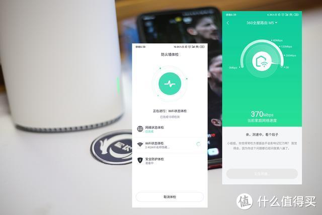 499就别买WiFi6，全屋满信号才是你的需要，360天穹系列双母路由