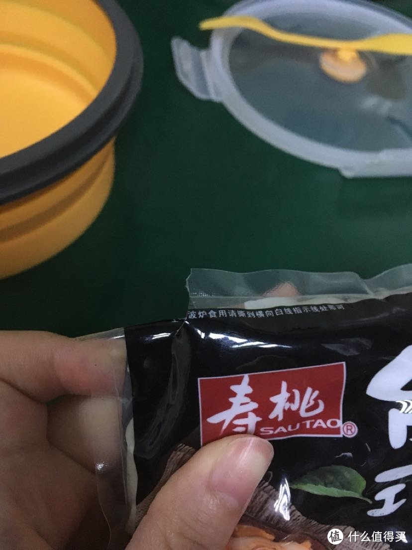 坎坷的－－－刀削面