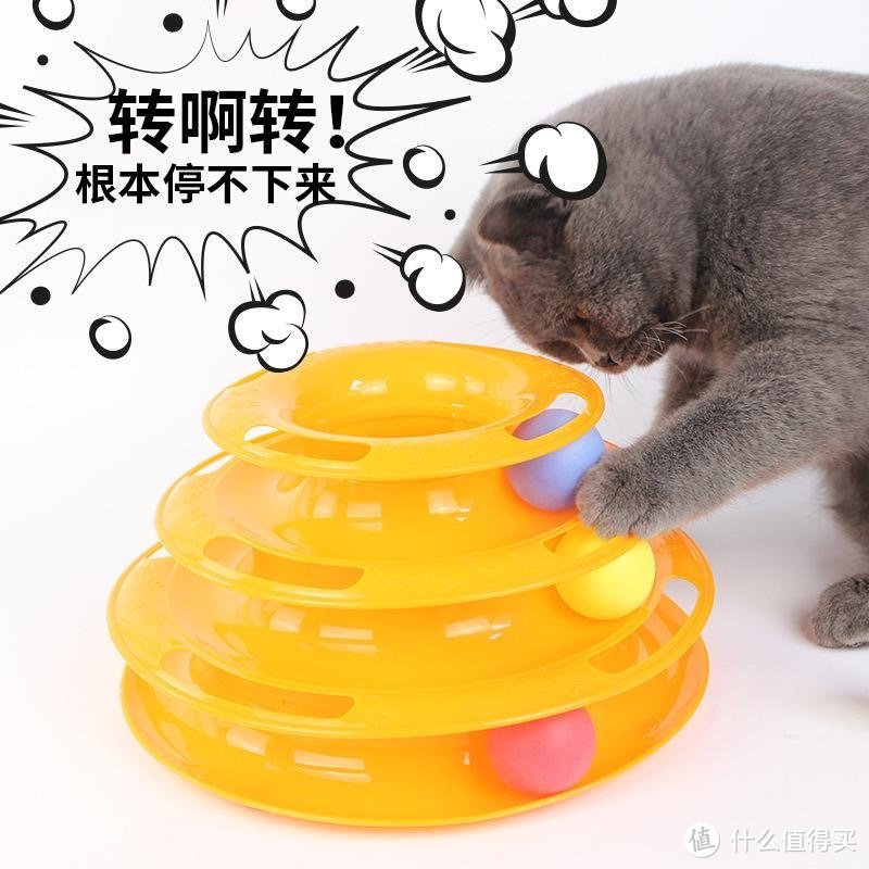 新手养猫指南——这12款最高不超9.9的猫玩具快给主子安排吧！