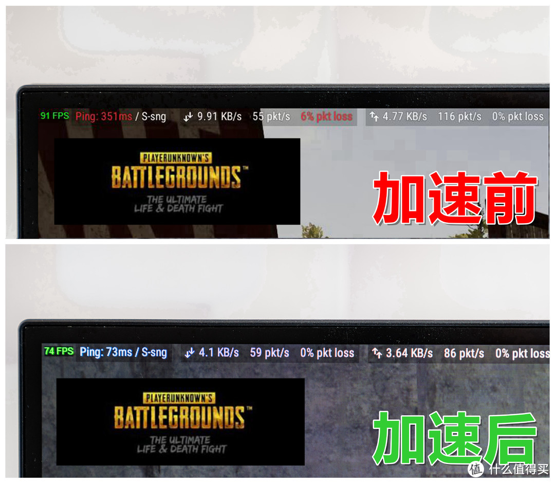 switch 联网总是卡？试试这三招，从此告别延迟卡顿掉线之苦