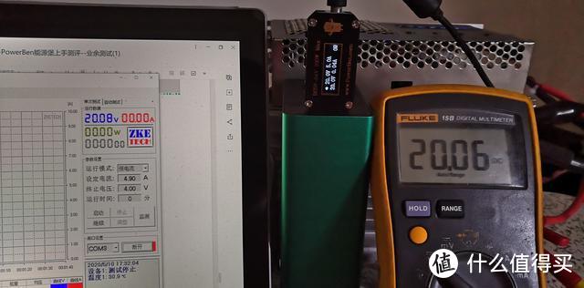 充电头试用：篇四-PowerBen能源堡上手测评--业余测试