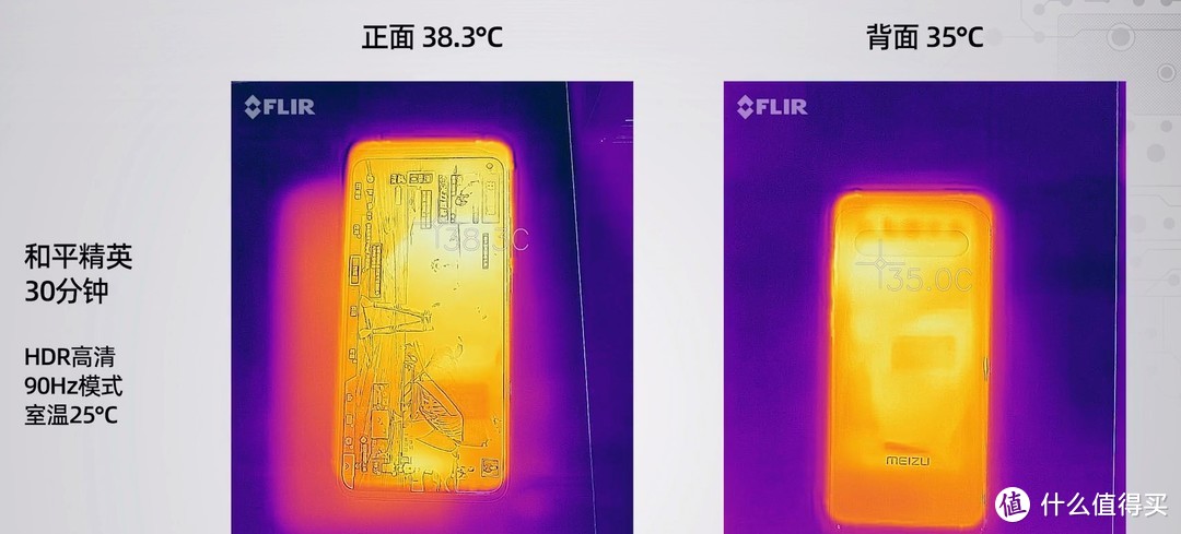 图源楼斌