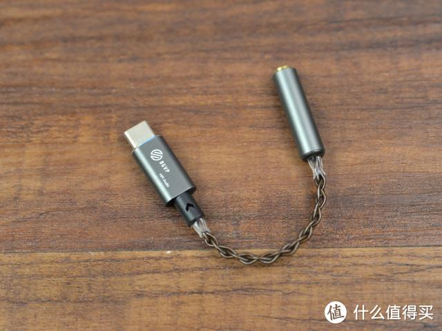 改善手机音质，还能作为USB外置声卡，BGVP T01耳放线体验
