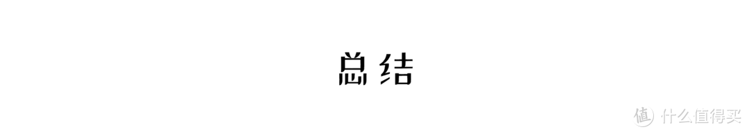 618将近：教您如何选购一台合适的洗碗机