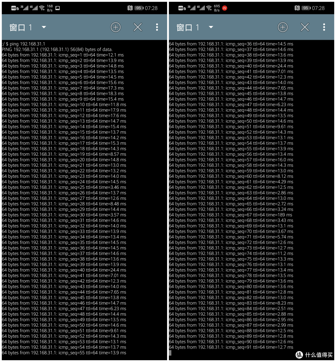 平民化Wi-Fi 6路由器:小米AX1800无线路由器试用报告