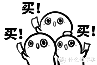 【好文精选】海淘经验谈,老司机分享,N种发车&避坑方式,带你轻松买遍全球~