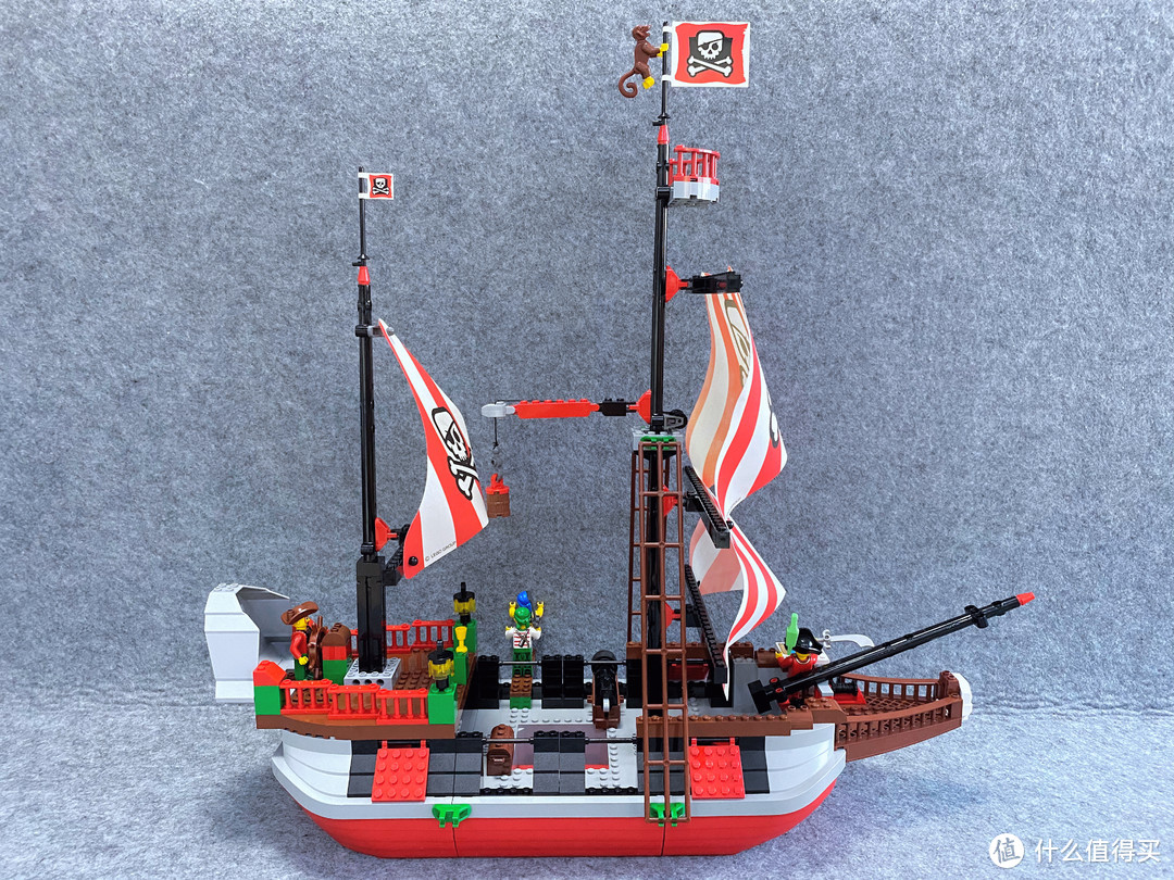 LEGO 7075 红胡子船长的海盗船