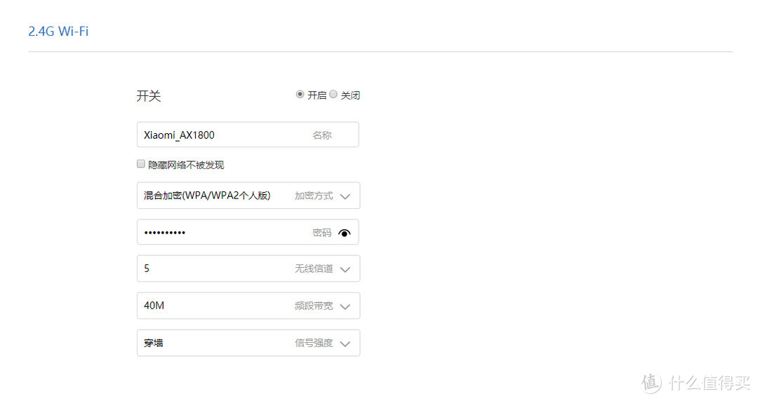 都是内置天线的无线路由器，“AX”大战“AC”，感受Wi-Fi 5到Wi-Fi 6的跨越使用体验