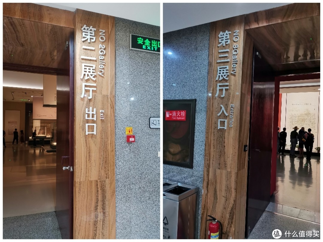 西安旅游之陕西历史博物馆第三展厅