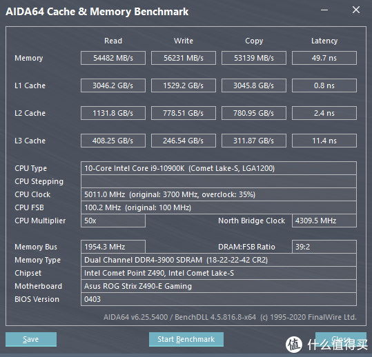 8GBx4 DDR4 3900@1.35v（18-22-22-42） AIDA64 缓存与内存测试