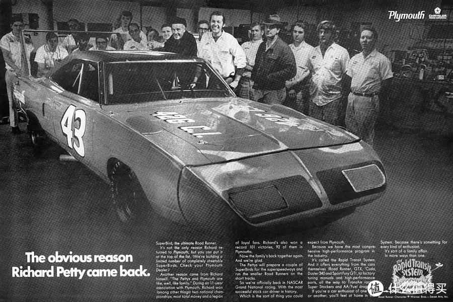 1970 Plymouth Superbird NASCAR赛车
