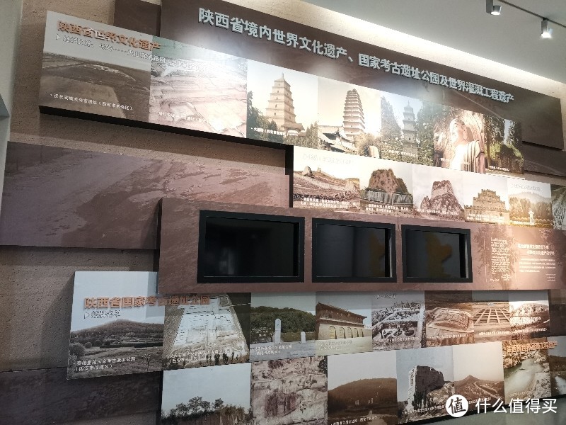 西安旅游之陕西历史博物馆第三展厅