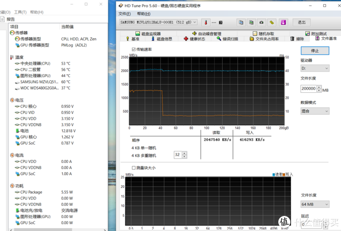 3999元，真八核笔记本？惠普·战66锐龙R7-4700U轻薄本开箱