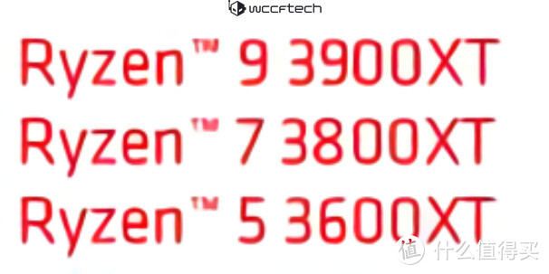用老款降价+新款“组合拳”来硬刚英特尔：AMD将发布3900 XT、3800 XT和3600 XT处理器