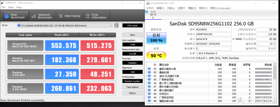 想买NUC不会装系统？华硕PN62迷你魔方：预装Win10开机直接可以用