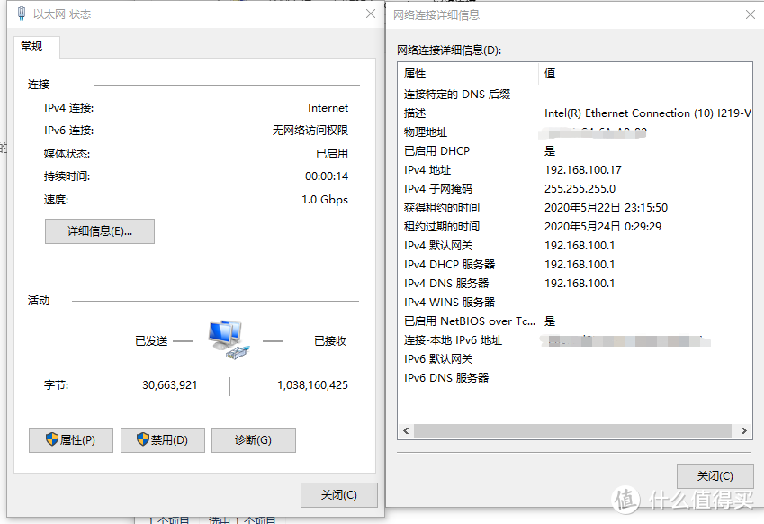 想买NUC不会装系统？华硕PN62迷你魔方：预装Win10开机直接可以用