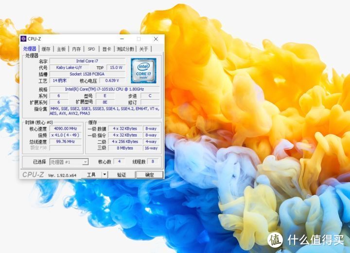 荣耀MagicBook Pro 2020：带给你全屏生产力的提升