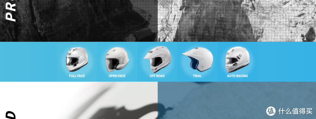 路转粉之选：ARAI rapide neo头盔开箱展示