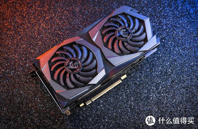 拳打1660Ti，脚踢1660，微星打造GTX1660 Super魔龙性价王