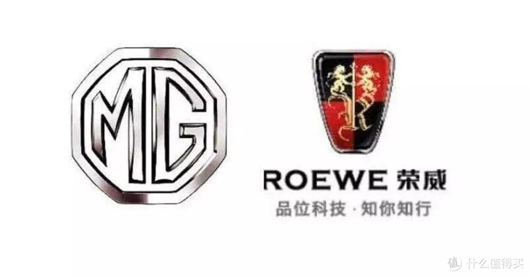 MG名爵：从落寞英伦贵族到国产非主流网红