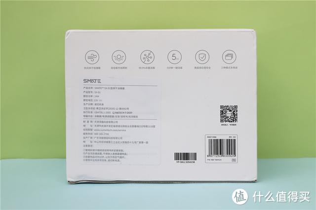 小米有品上架须眉烘干消毒器，口罩消毒不浪费