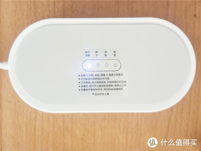 小米有品上架须眉烘干消毒器，口罩消毒不浪费