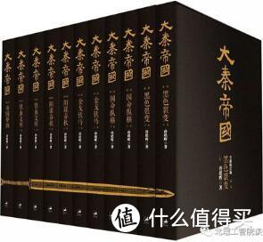 10本书9个朝代，带你穿越中国的历史长河