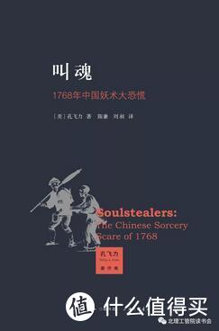 10本书9个朝代，带你穿越中国的历史长河