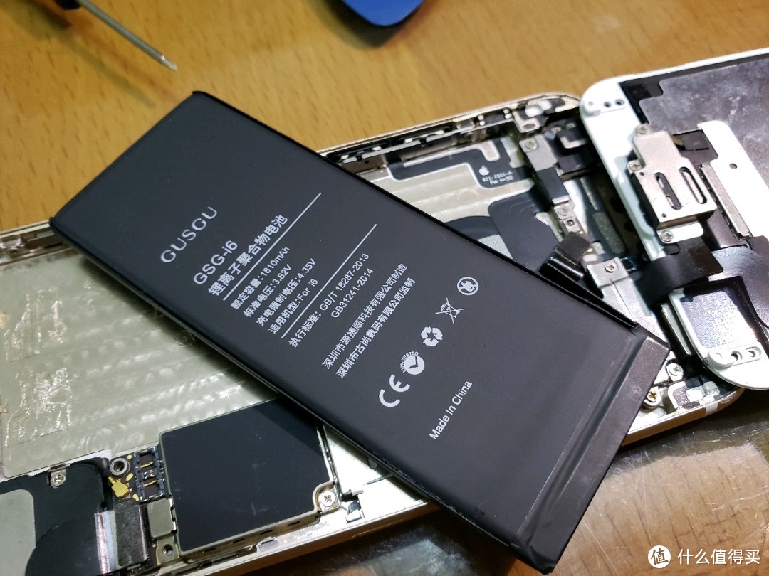 近期站内最便宜的iphone6电池更换手记