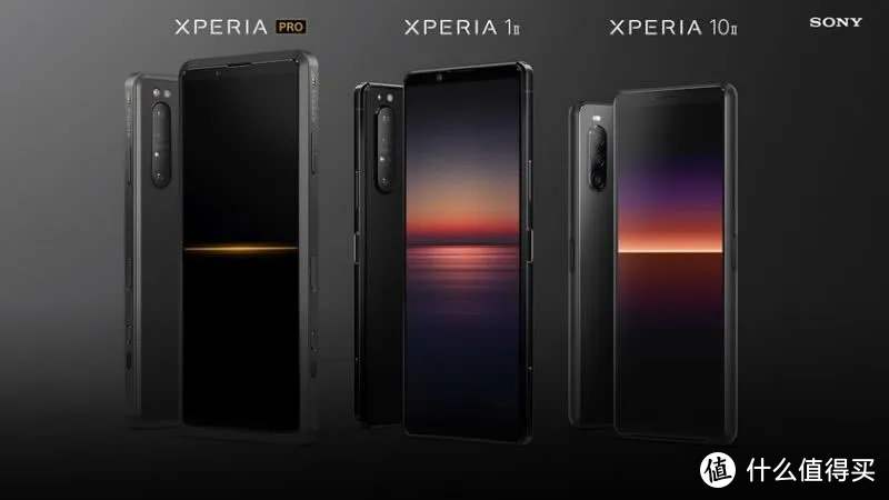 Xperia 1 II将索尼的无镜像相机技术引入智能手机