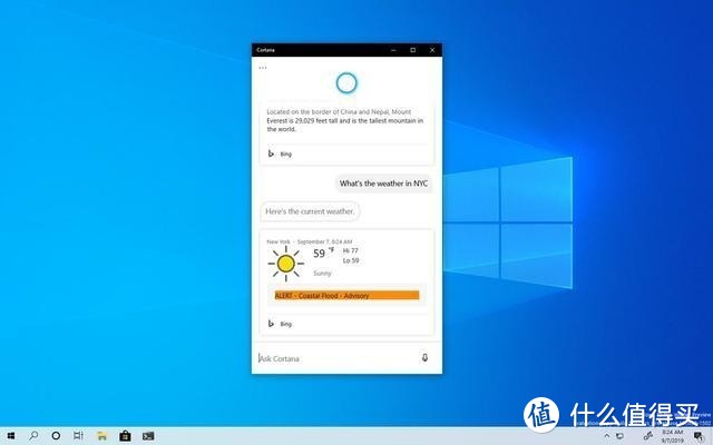 Win10 正式版！新版Cortana(小娜)上架，全新 UI 界面