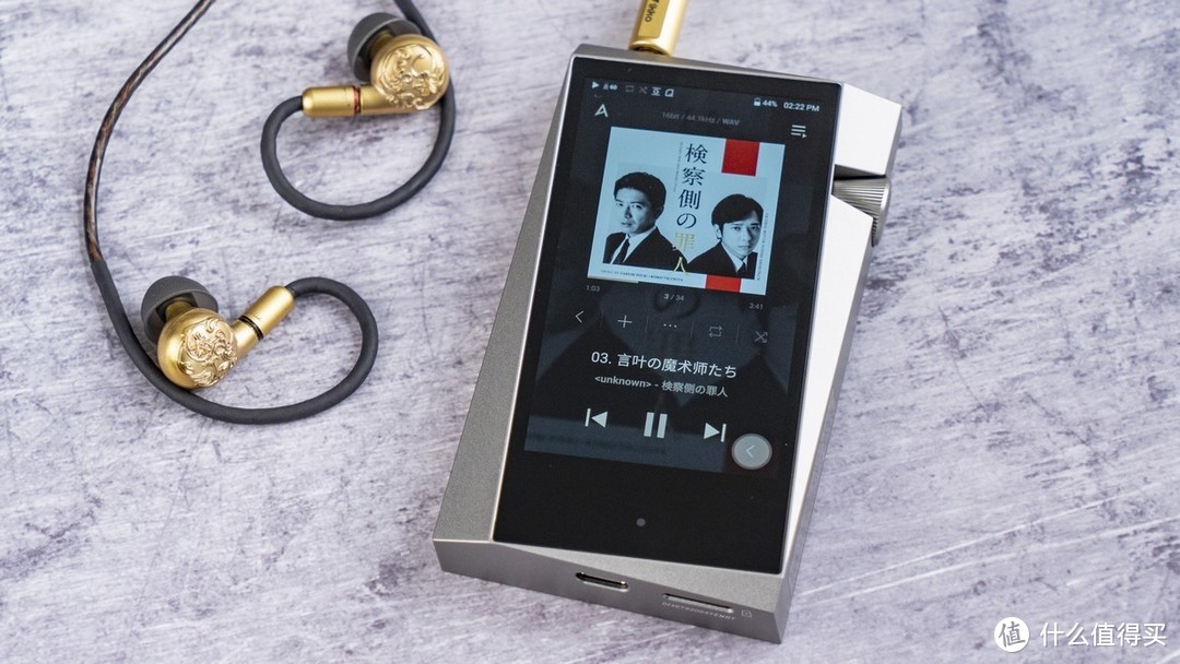 拔掉短续航这根刺：Astell＆Kern SR25 播放器上手玩