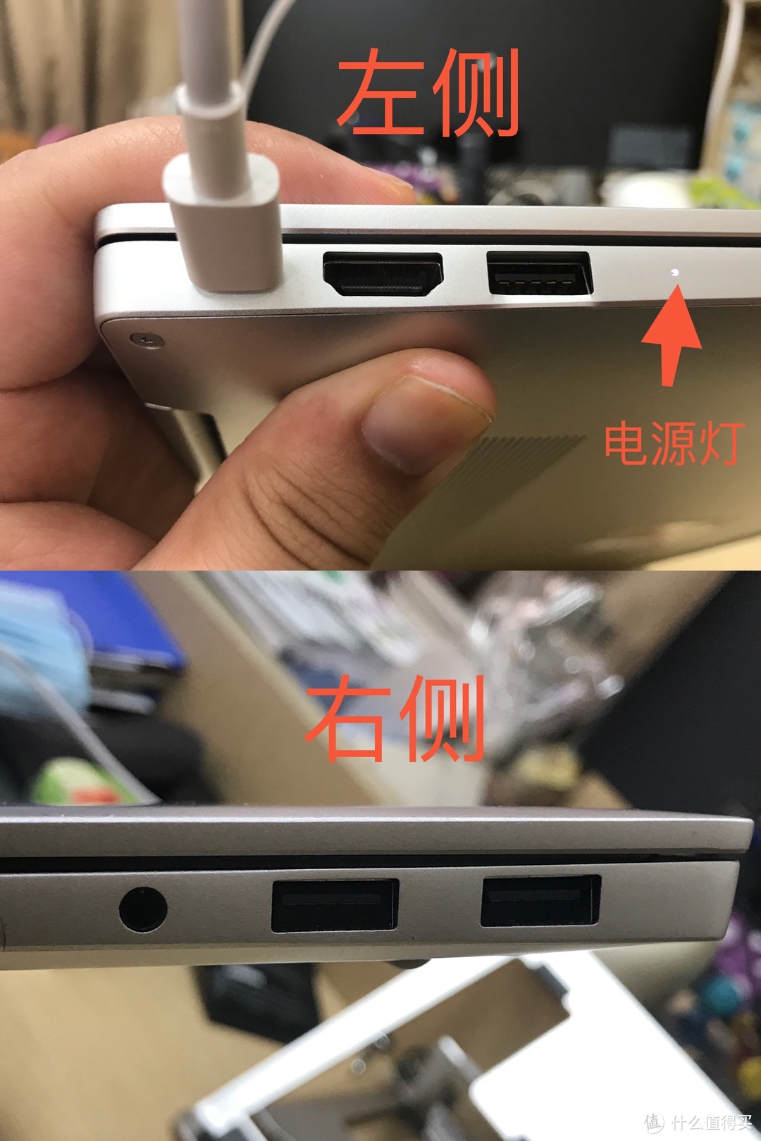 仔细看左侧USB，外部金属壳已凹陷，不影响使用